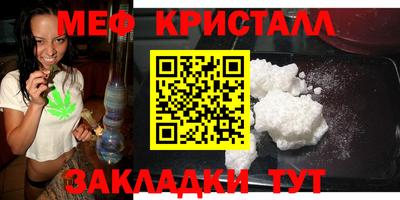 скорость Кимры