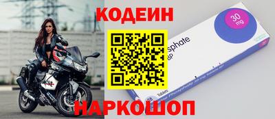 скорость Кимры