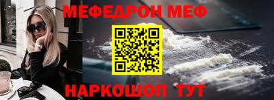 герыч Кингисепп