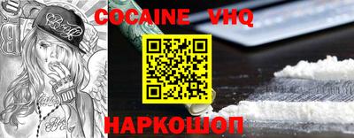 скорость Кимры