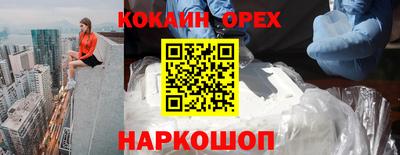 скорость Кимры