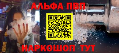 скорость Кимры