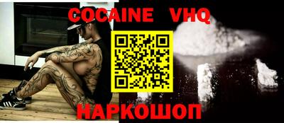 герыч Кингисепп