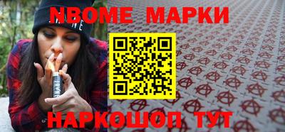 скорость Кимры