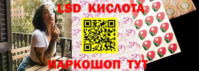 герыч Кингисепп