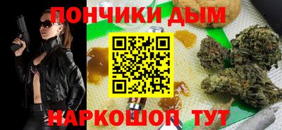 герыч Кингисепп