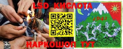 скорость Кимры