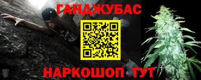 мефедрон VHQ Кинель