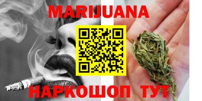 скорость Кимры