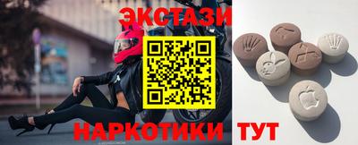 герыч Кингисепп