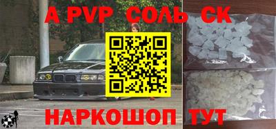 скорость Кимры