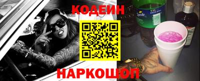скорость Кимры