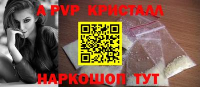 герыч Кингисепп