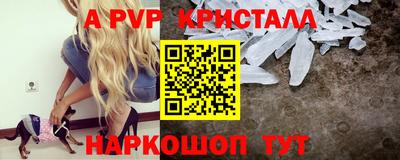 скорость Кимры