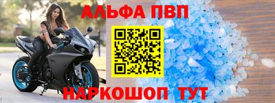 скорость Кимры
