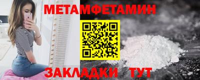 герыч Кингисепп