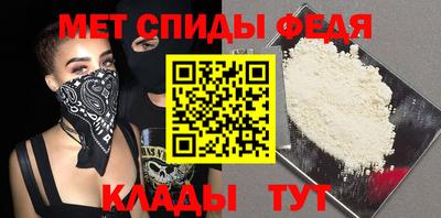 скорость Кимры
