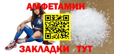 скорость Кимры