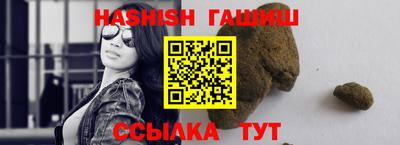 герыч Кингисепп