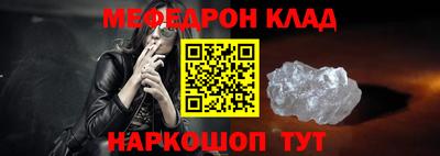 скорость Кимры