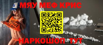 герыч Кингисепп