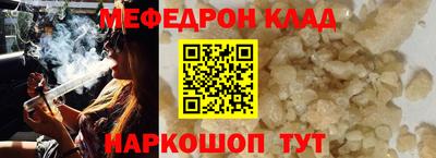 герыч Кингисепп