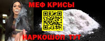 скорость Кимры